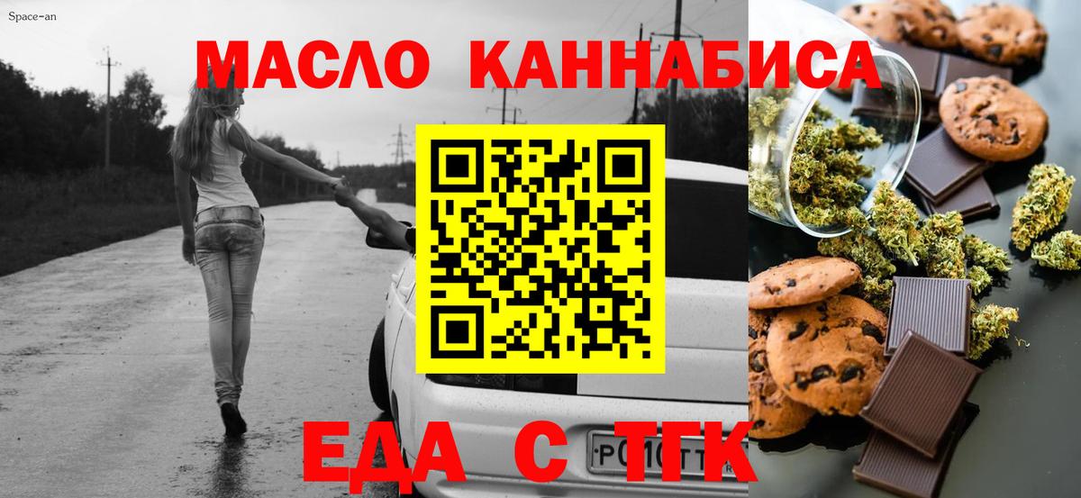  Cocaine Кузнецк