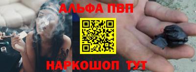 PSILOCYBIN Комсомольск-на-Амуре