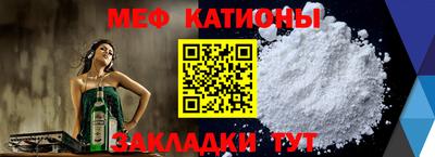 гашик Коммунар