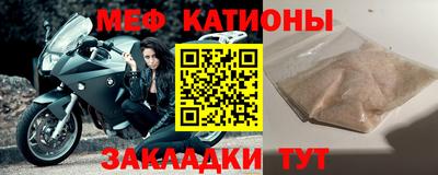 гашик Коммунар