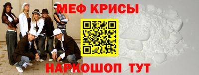 гашик Коммунар