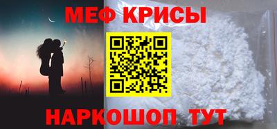PSILOCYBIN Комсомольск-на-Амуре