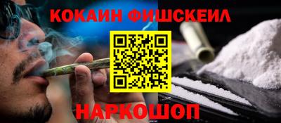 PSILOCYBIN Конаково