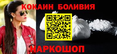 PSILOCYBIN Комсомольск-на-Амуре