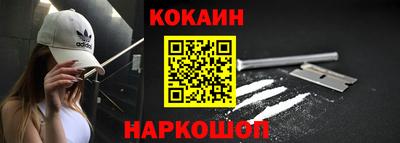 PSILOCYBIN Конаково
