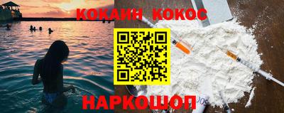 PSILOCYBIN Конаково