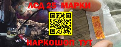 гашик Коммунар