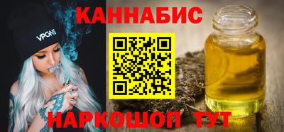 гашик Коммунар