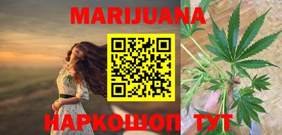 PSILOCYBIN Комсомольск-на-Амуре