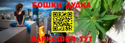 PSILOCYBIN Конаково