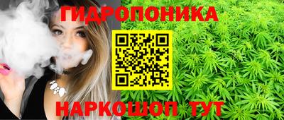 гашик Коммунар