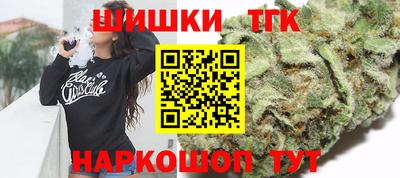 PSILOCYBIN Комсомольск-на-Амуре