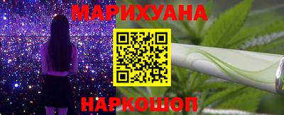 гашик Коммунар