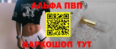 гашик Коммунар