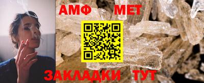 PSILOCYBIN Конаково