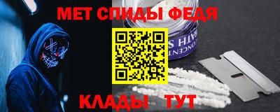 гашик Коммунар