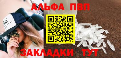гашик Коммунар