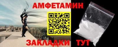 гашик Коммунар