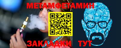 PSILOCYBIN Конаково