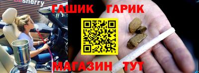 PSILOCYBIN Комсомольск-на-Амуре
