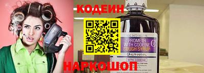 PSILOCYBIN Конаково