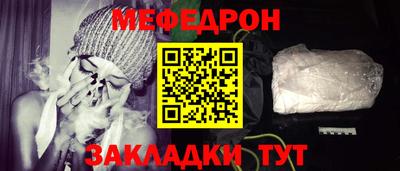 гашик Коммунар