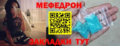 PSILOCYBIN Конаково