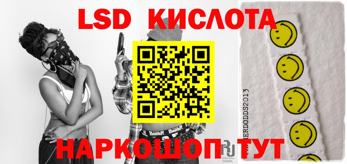Кузнецк  Марихуана  МАРИХУАНА  Вход с VPN  Магазины продажи наркотиков  ГАШИШ  Меф МЯУ МЯУ кристаллы  A PVP СК  
